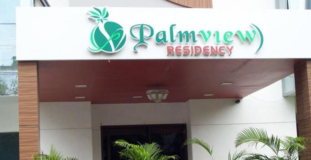 Hotel Palm View Residency Vadodara Exterior foto